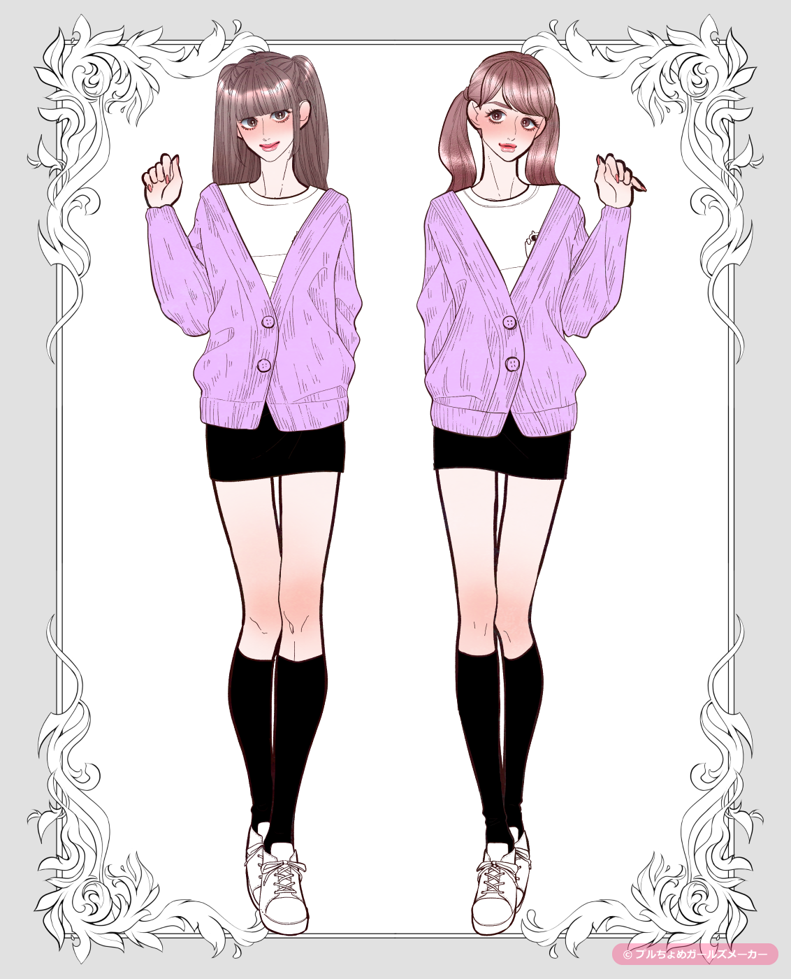 ガールズメーカーで作られた女の子3