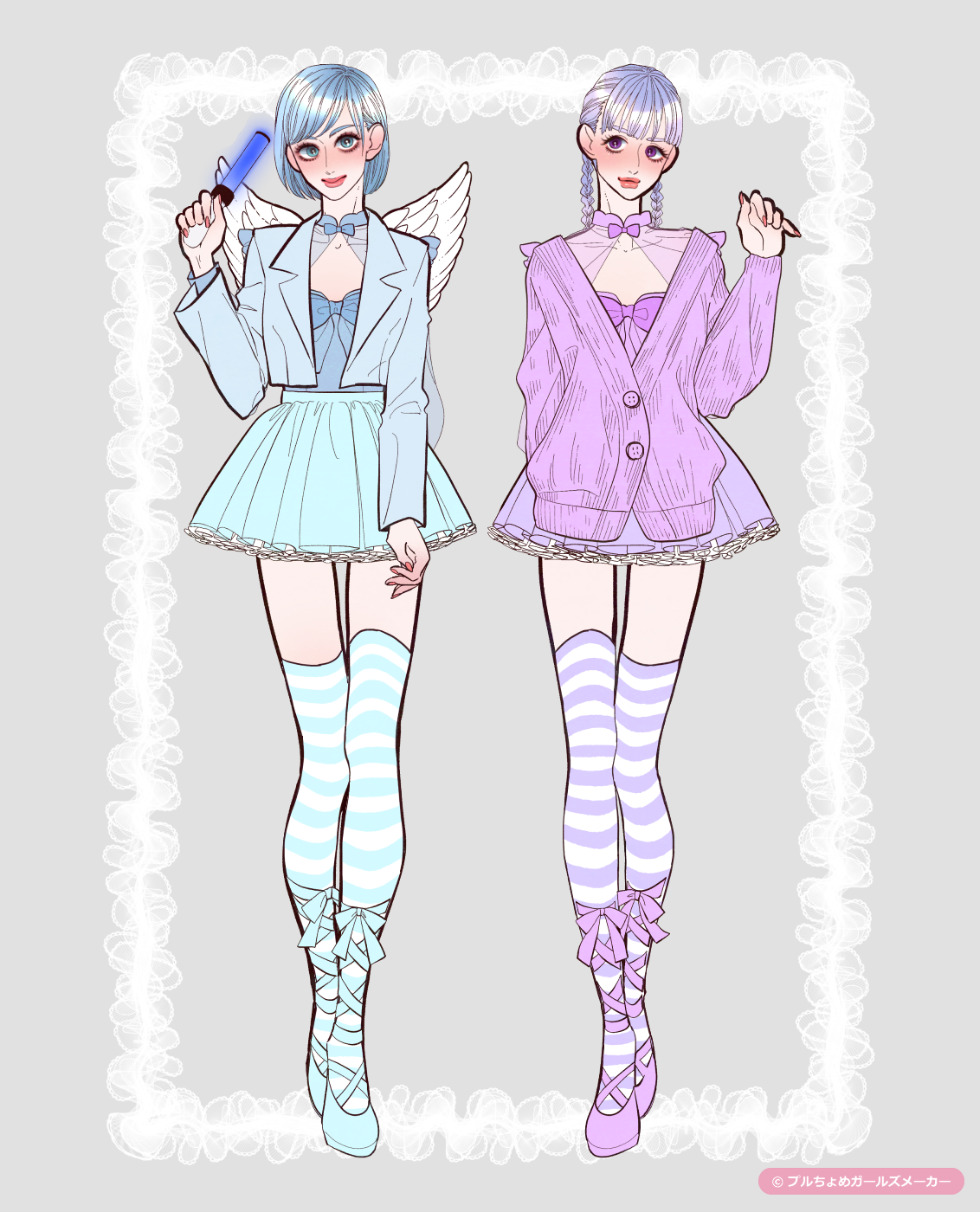 ガールズメーカーで作られた女の子3