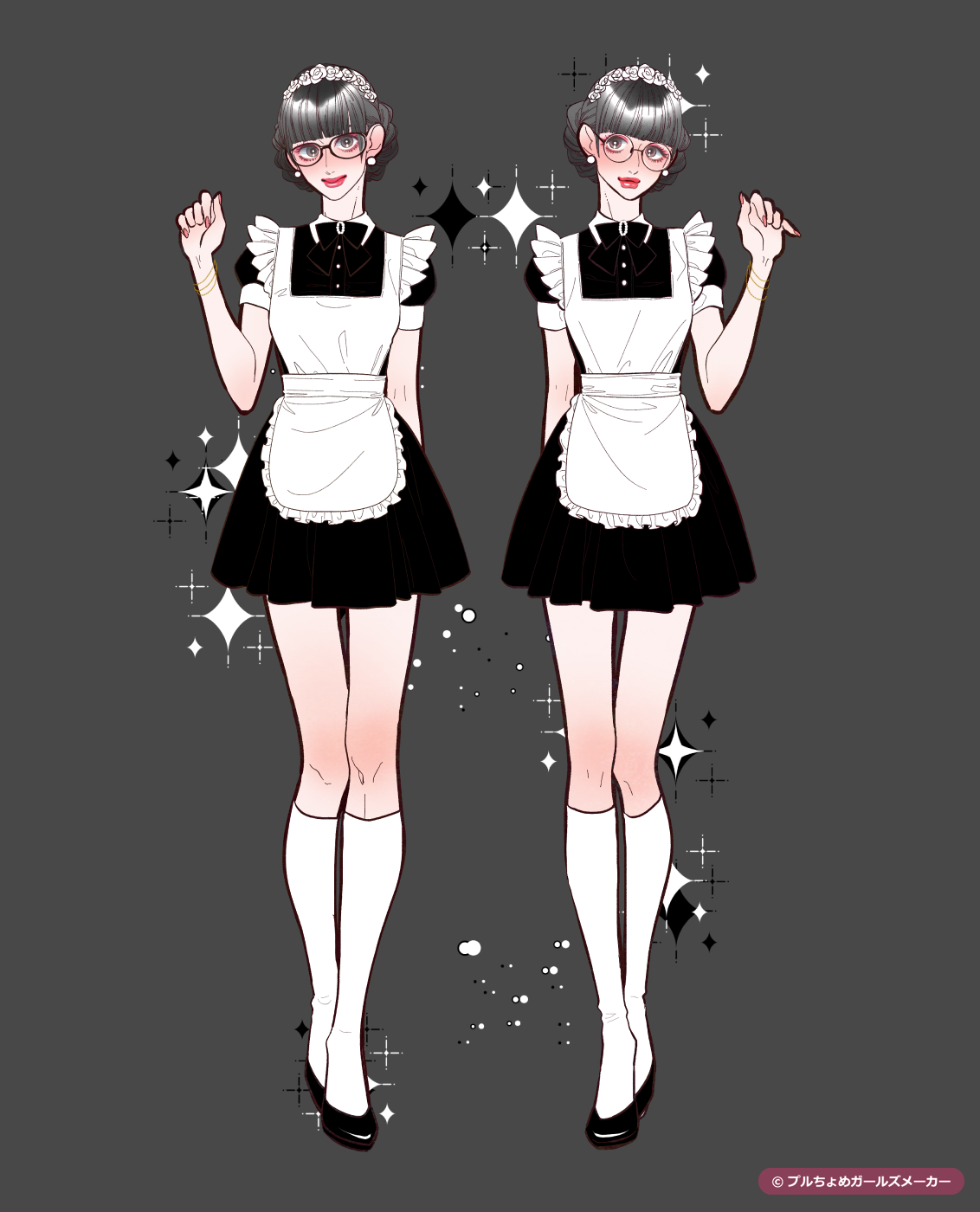ガールズメーカーで作られた女の子7