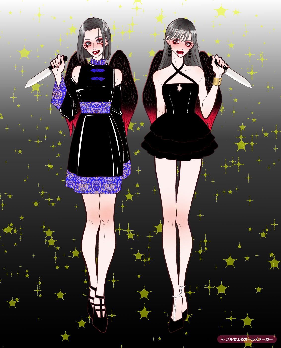 ガールズメーカーで作られた女の子8