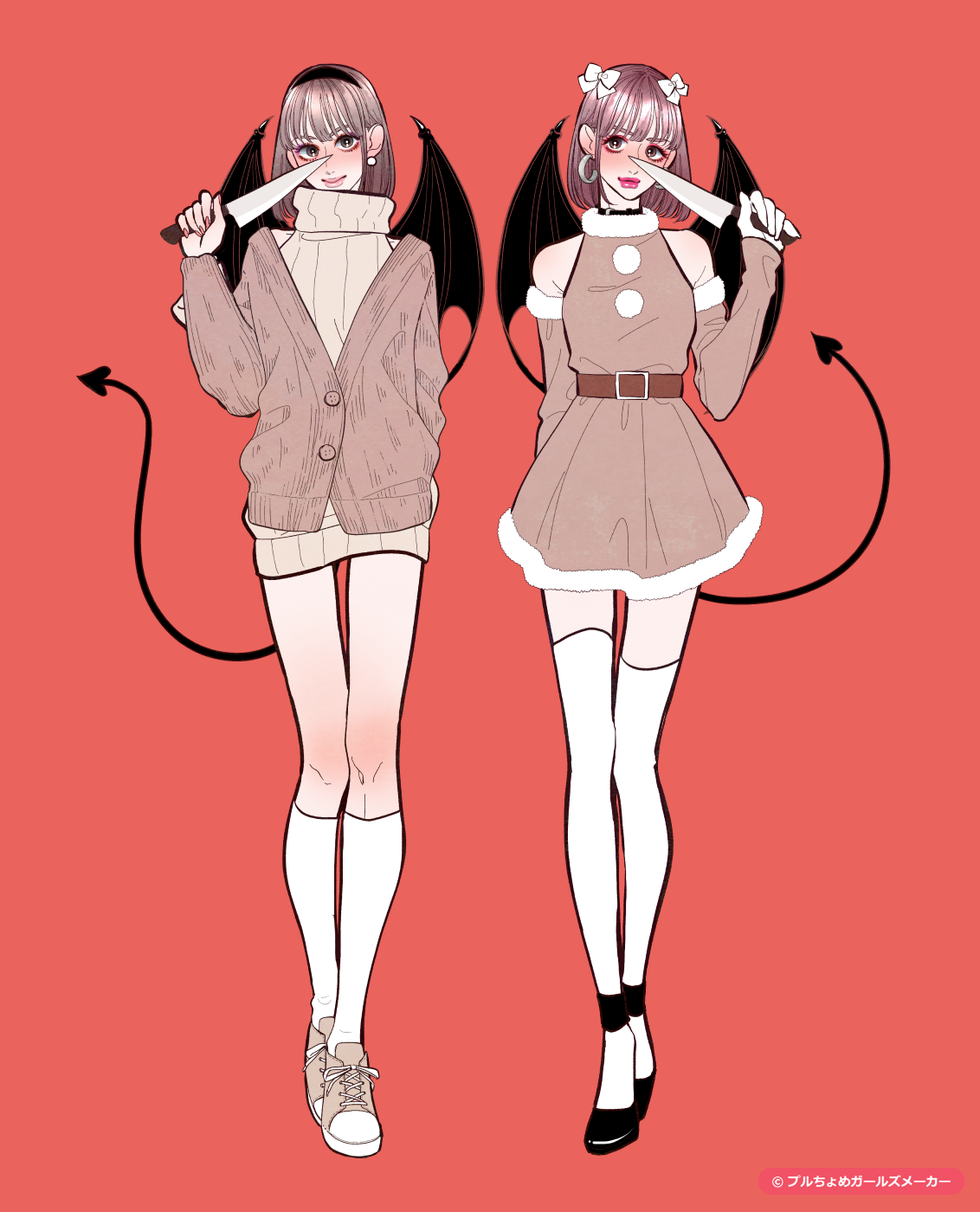 ガールズメーカーで作られた女の子6