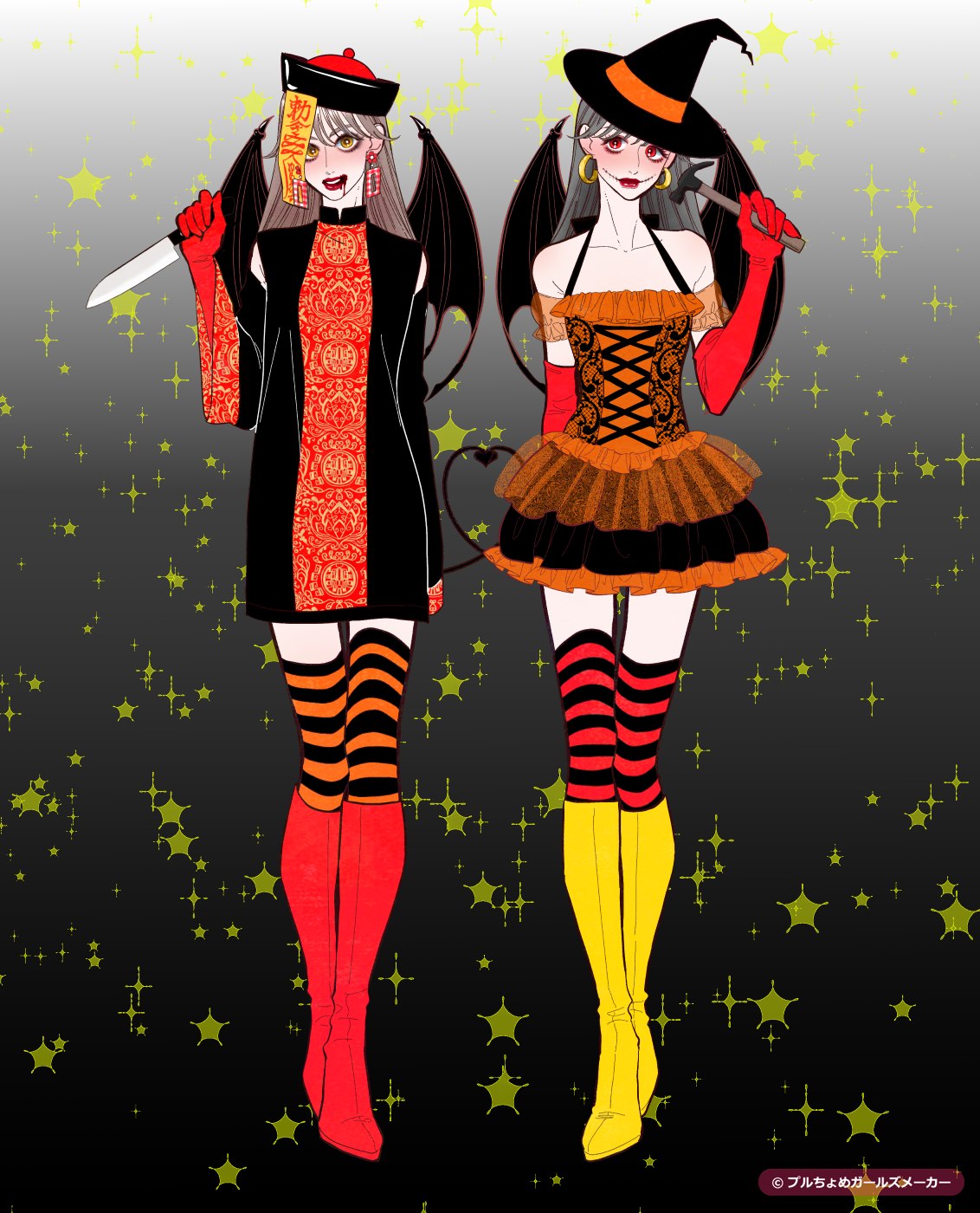 ガールズメーカーで作られた女の子1