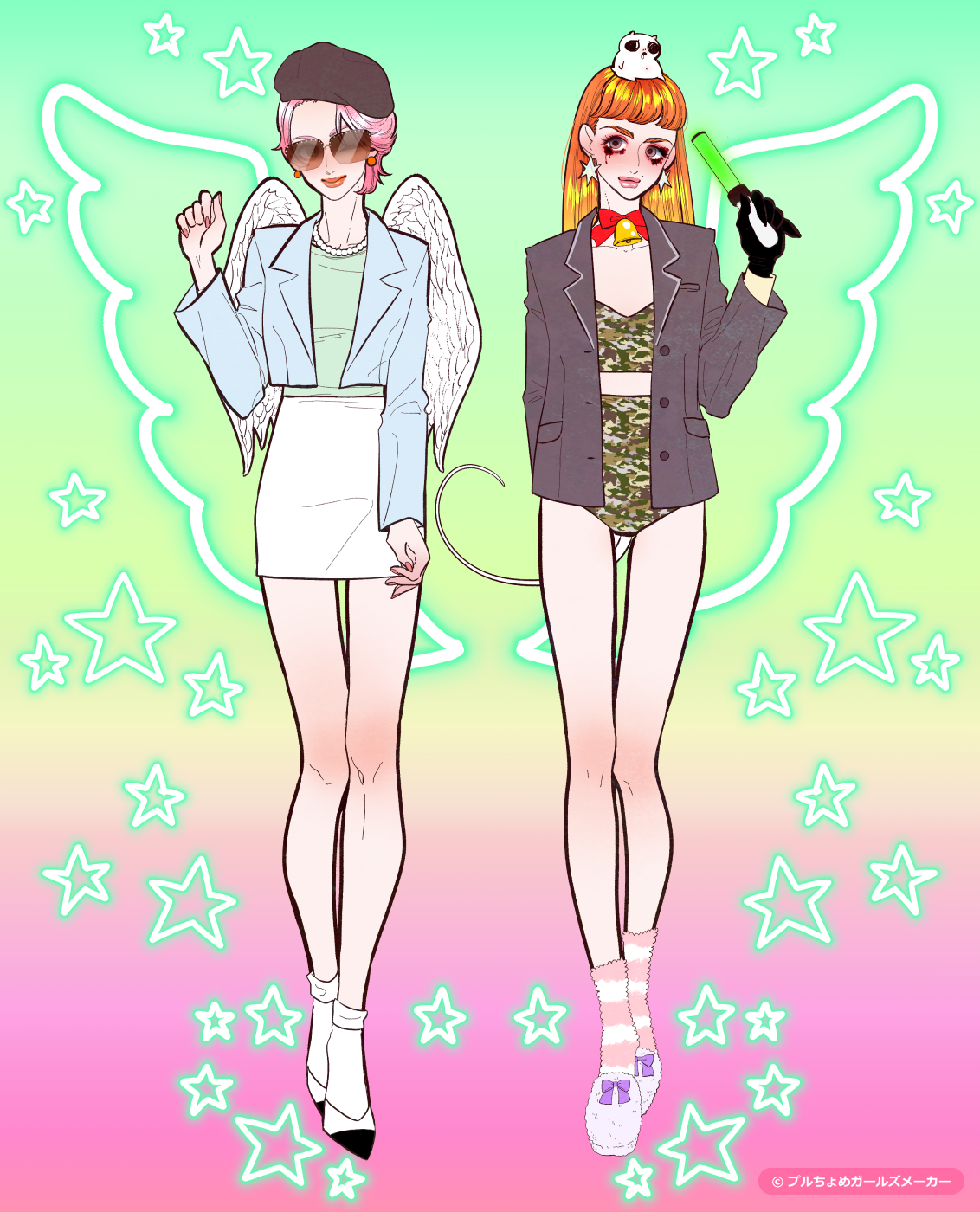 ガールズメーカーで作られた女の子1