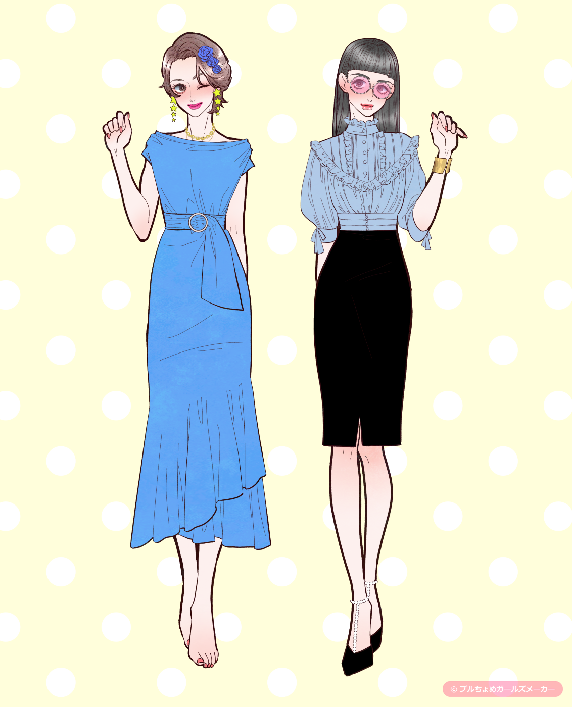 ガールズメーカーで作られた女の子5