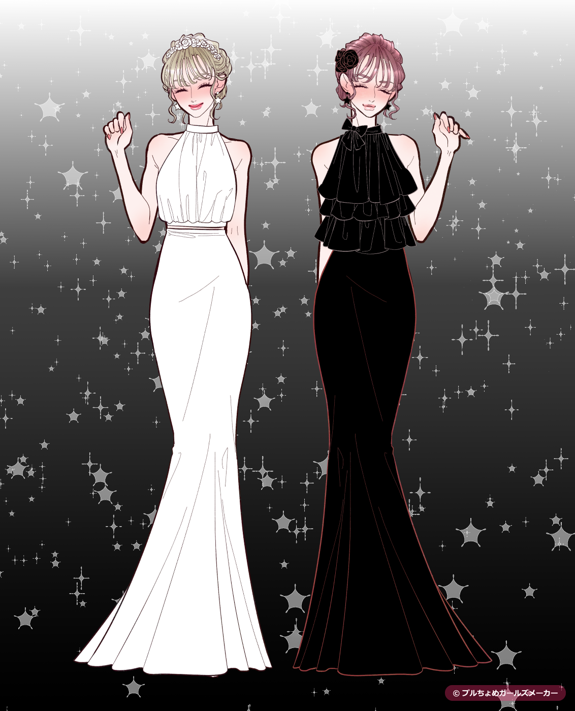 ガールズメーカーで作られた女の子7