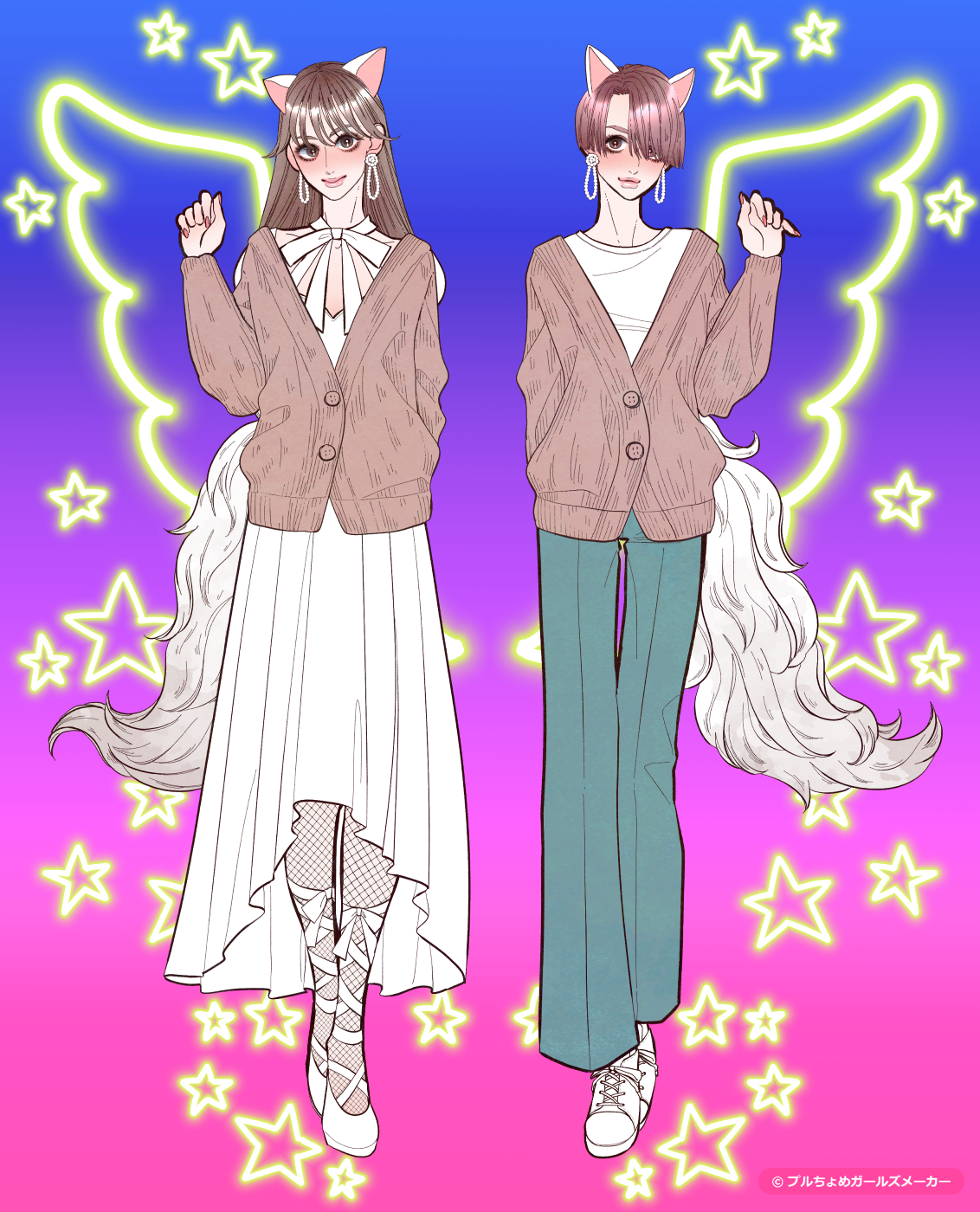 ガールズメーカーで作られた女の子6