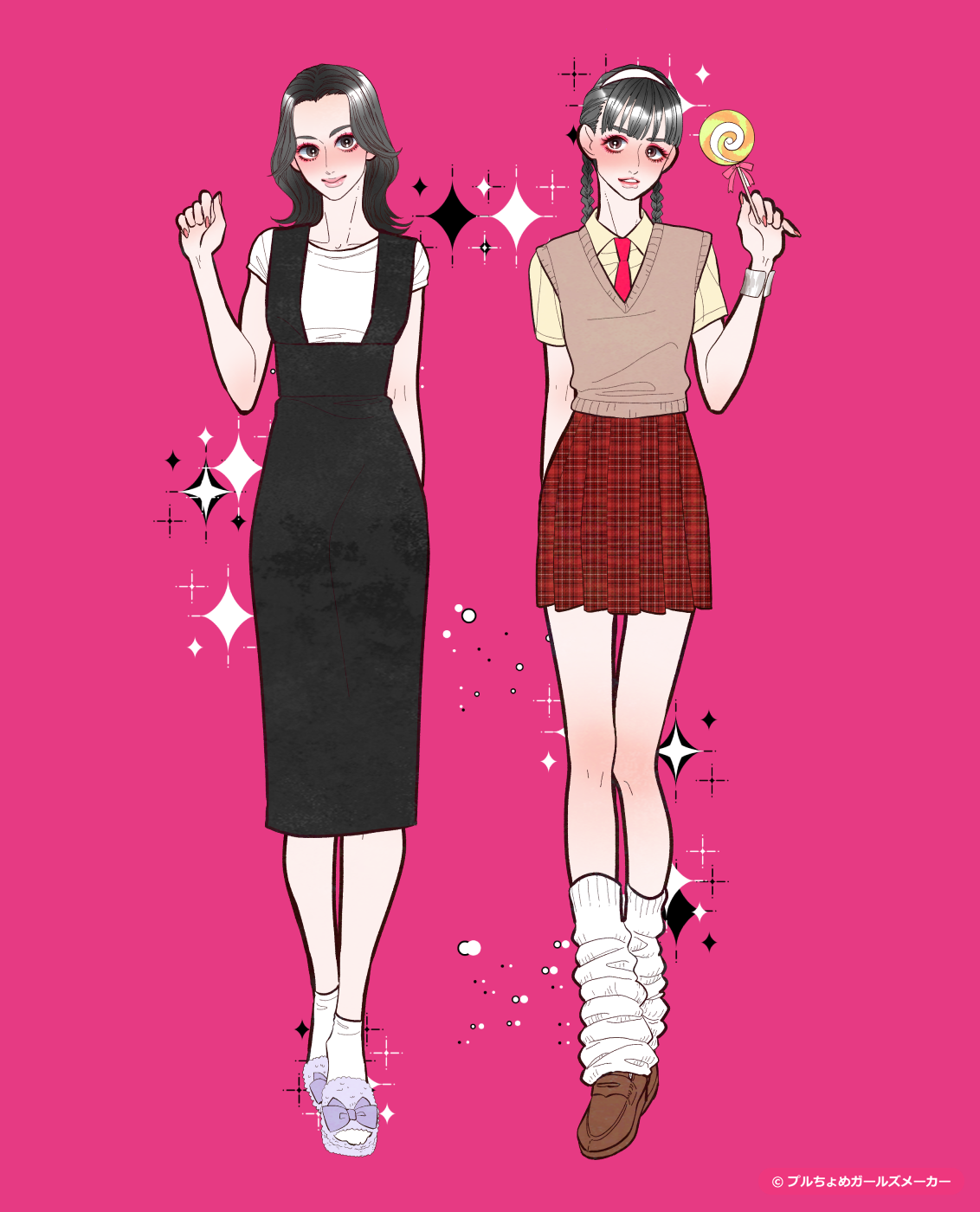 ガールズメーカーで作られた女の子16