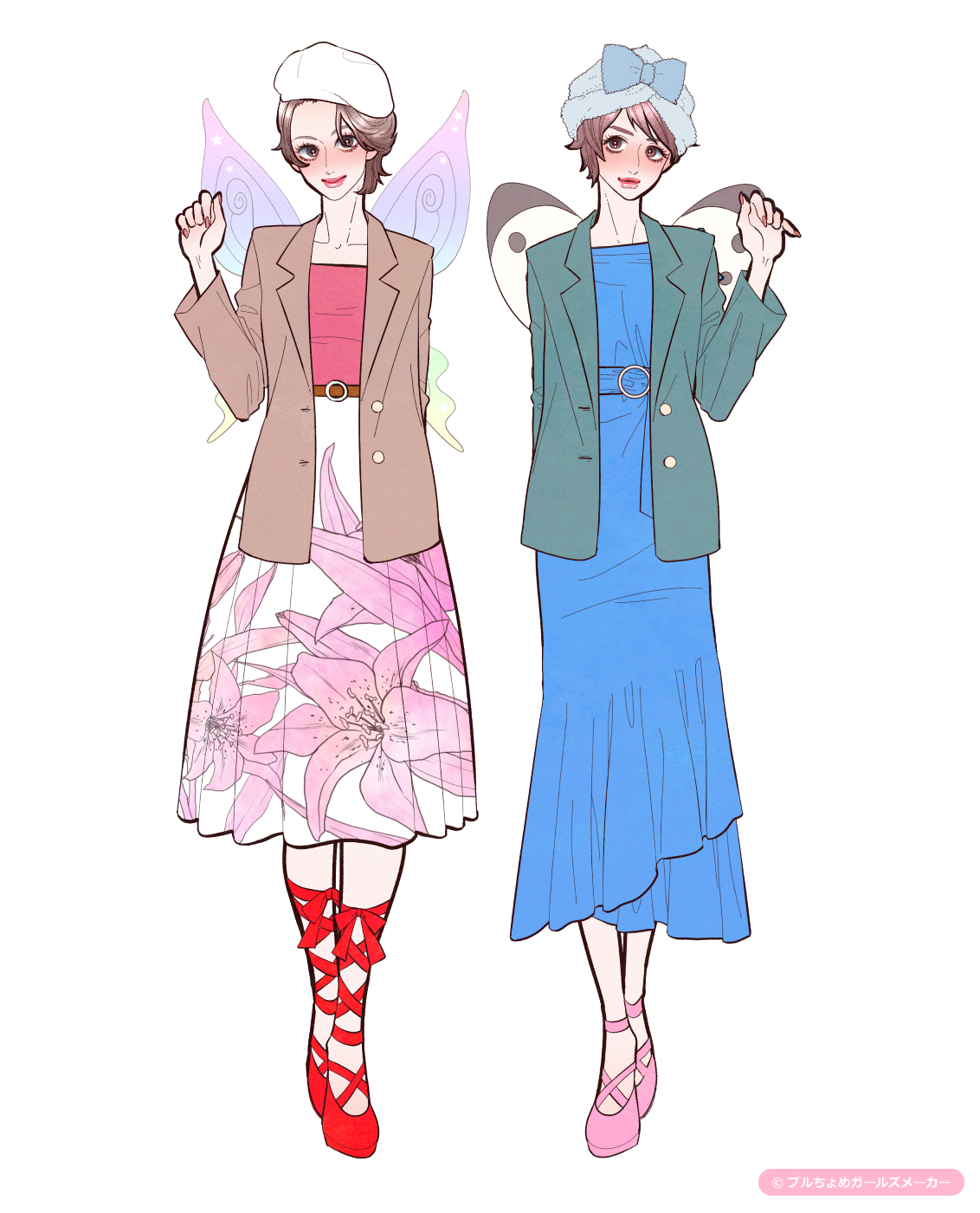 ガールズメーカーで作られた女の子20