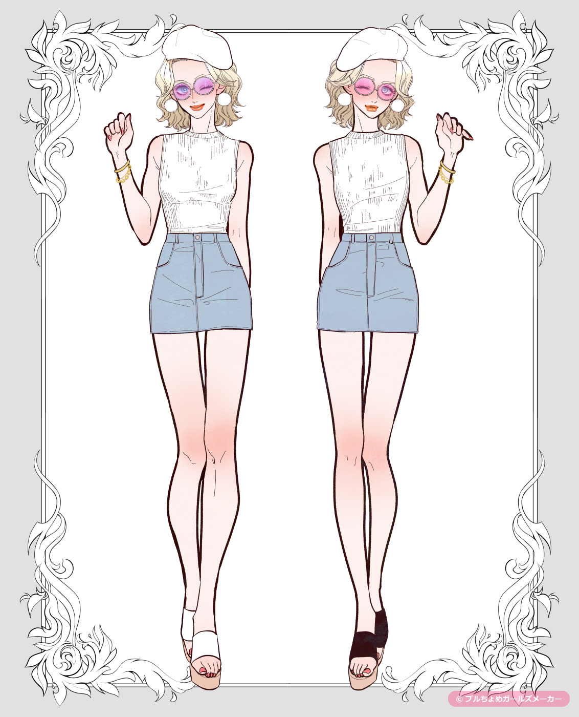 ガールズメーカーで作られた女の子2