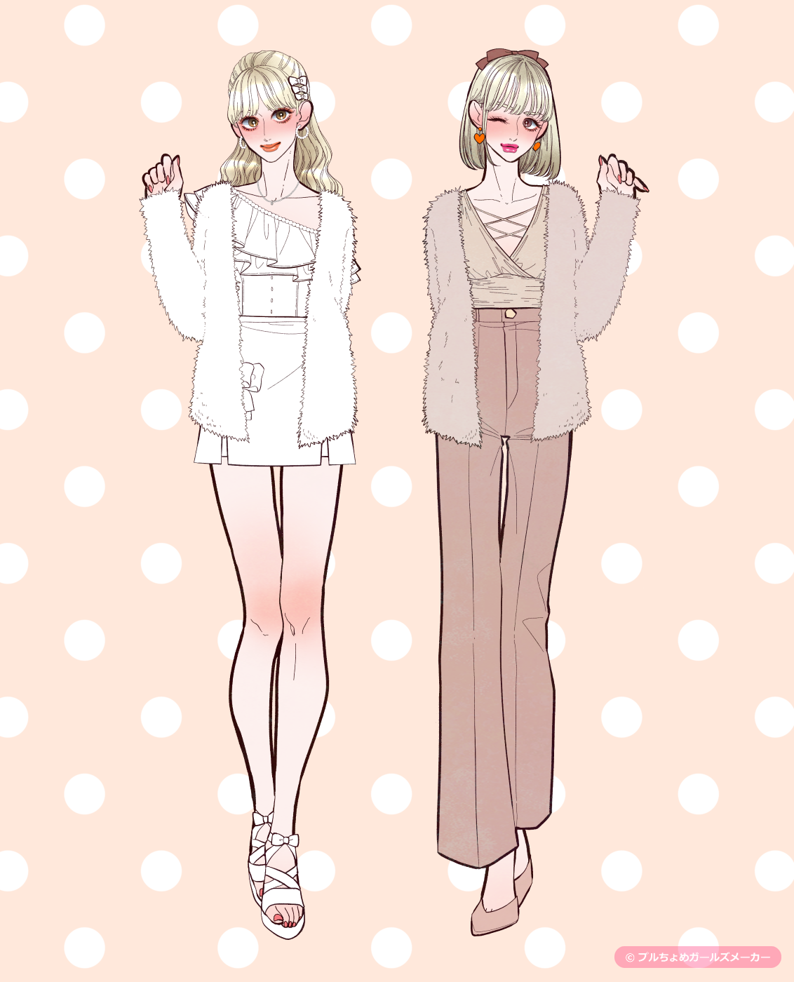 ガールズメーカーで作られた女の子13