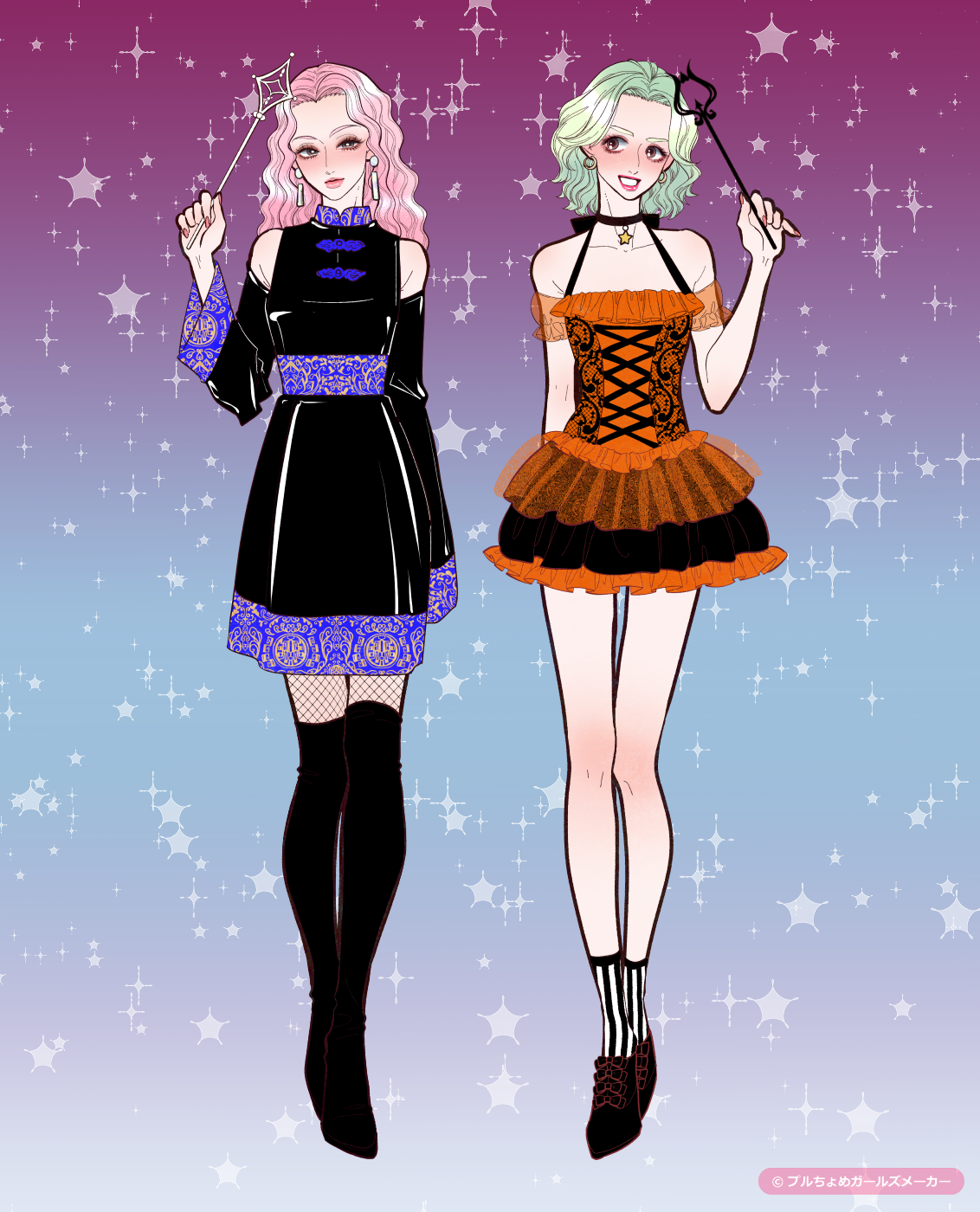 ガールズメーカーで作られた女の子4