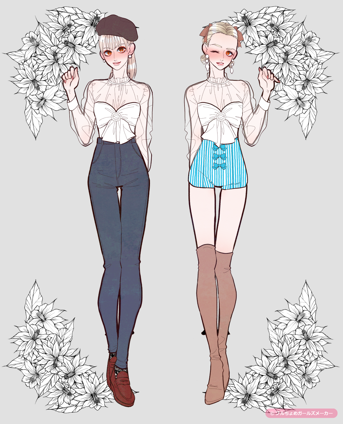 拡大 ガールズメーカーで作られた女の子6