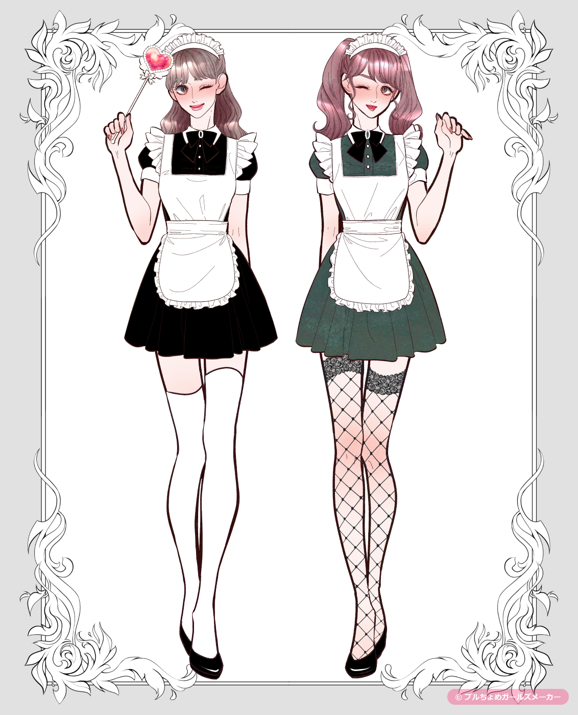 ガールズメーカーで作られた女の子5