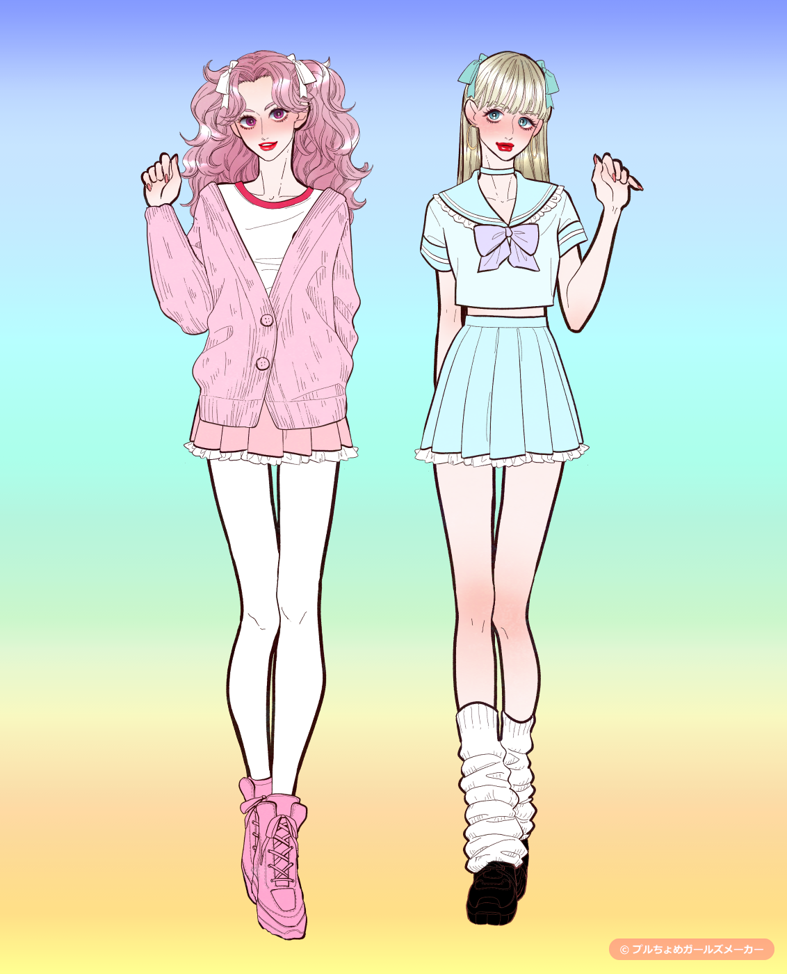 ガールズメーカーで作られた女の子2