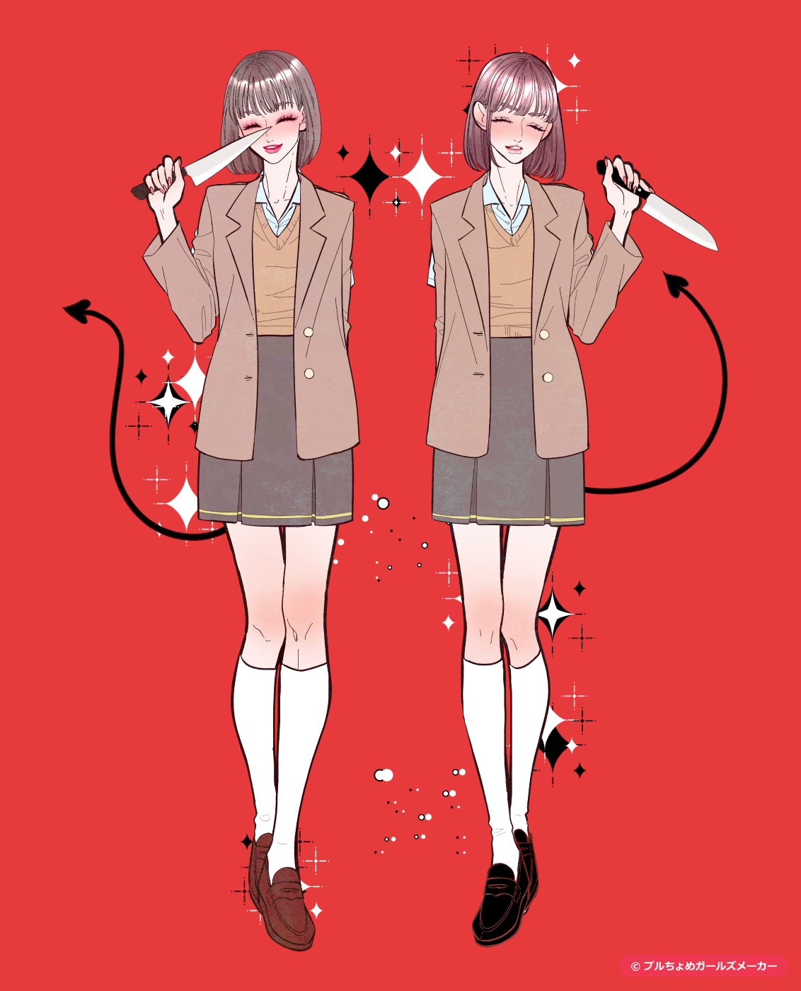 ガールズメーカーで作られた女の子1