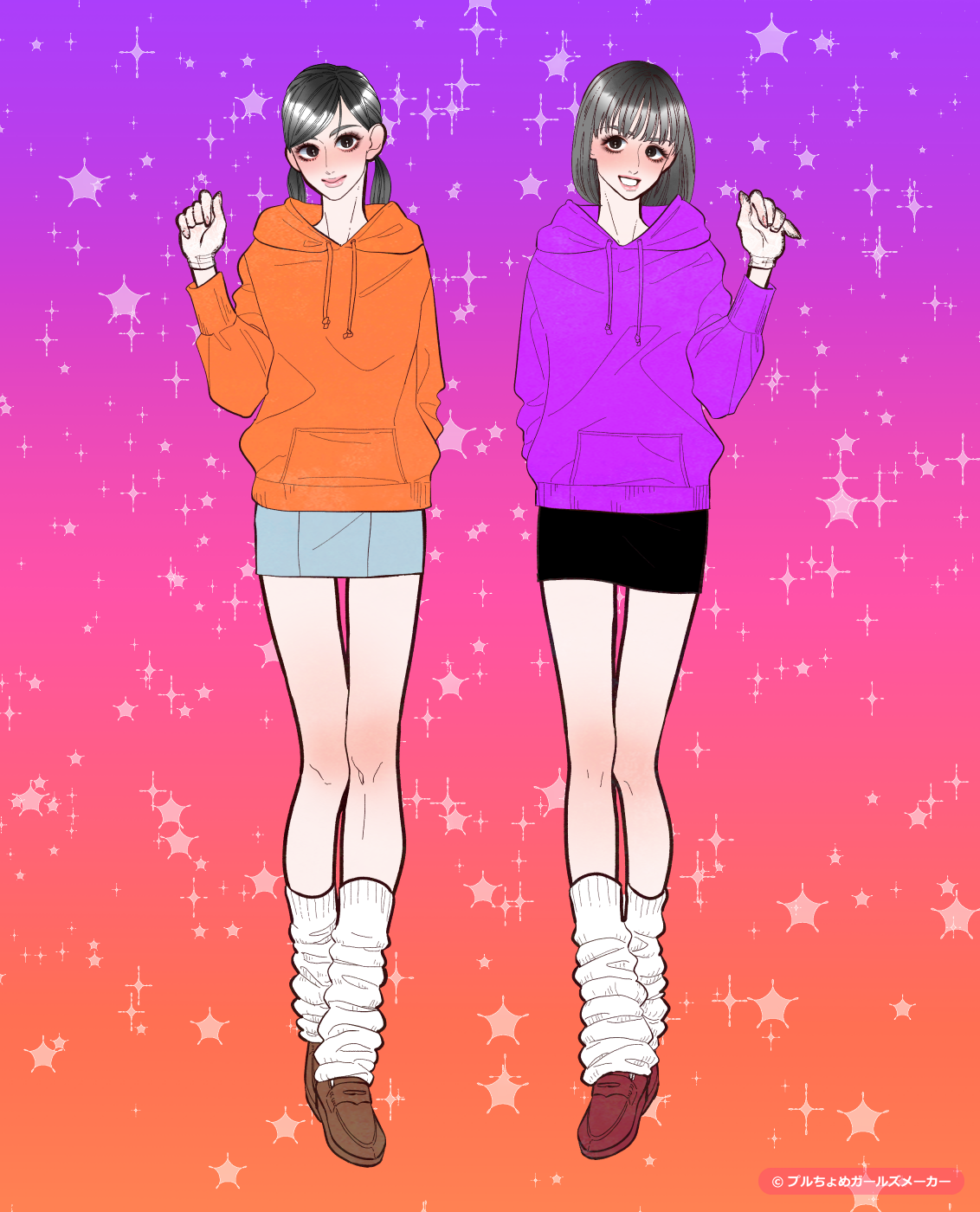 ガールズメーカーで作られた女の子3