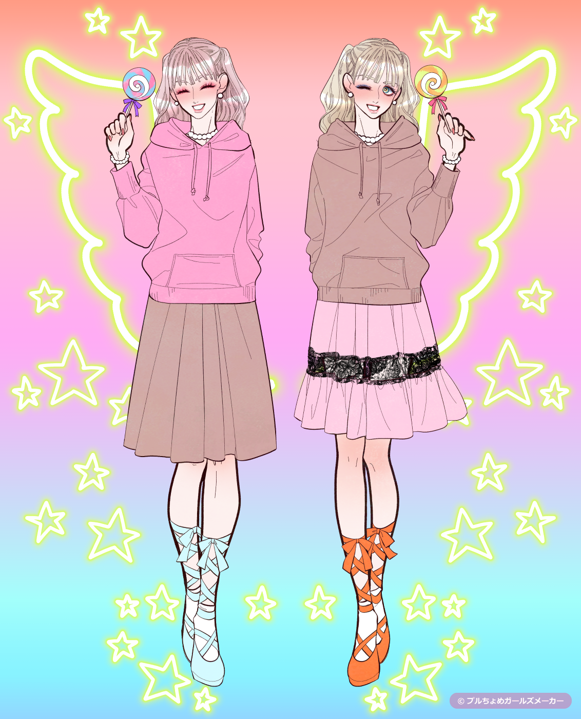 ガールズメーカーで作られた女の子1