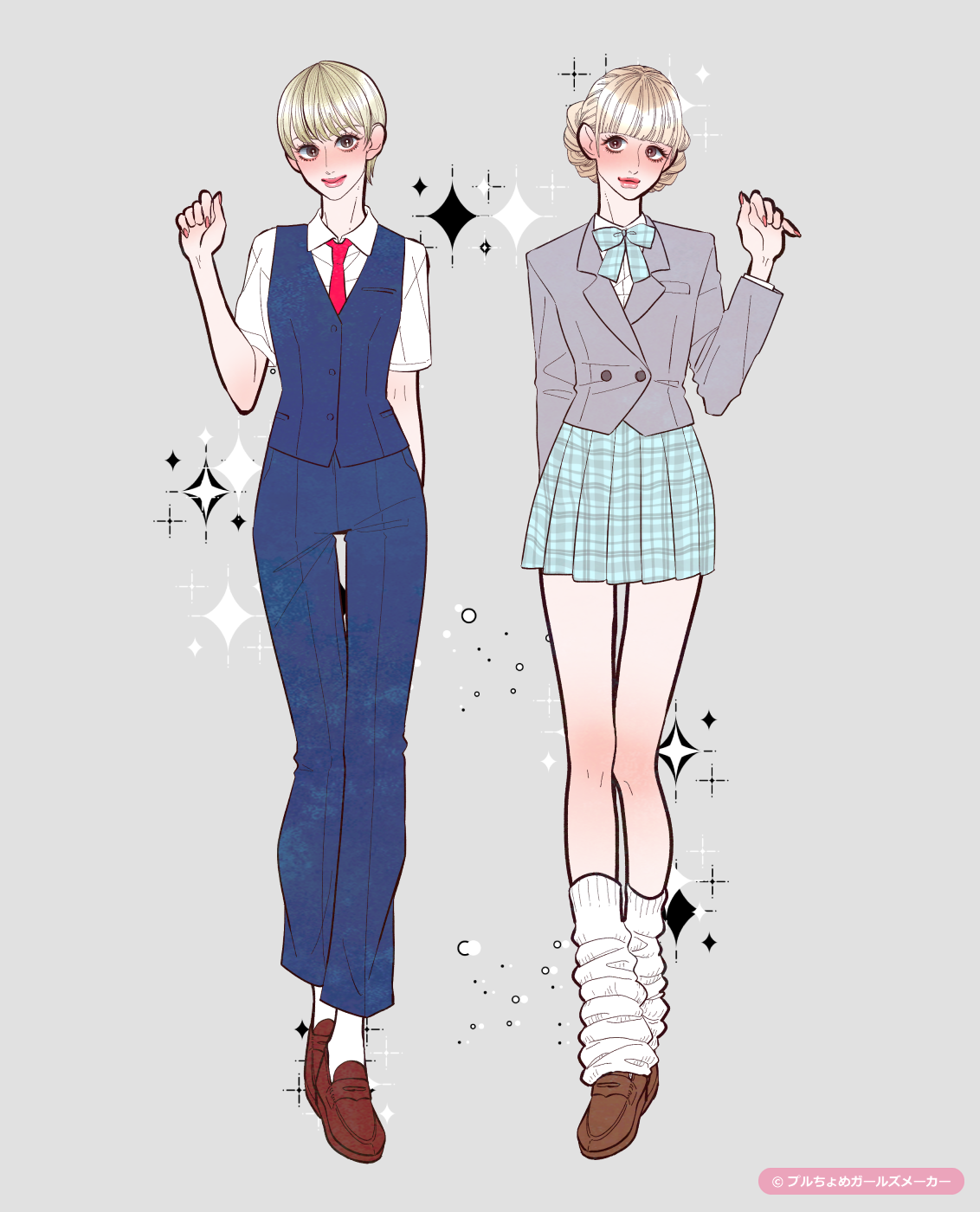 ガールズメーカーで作られた女の子2