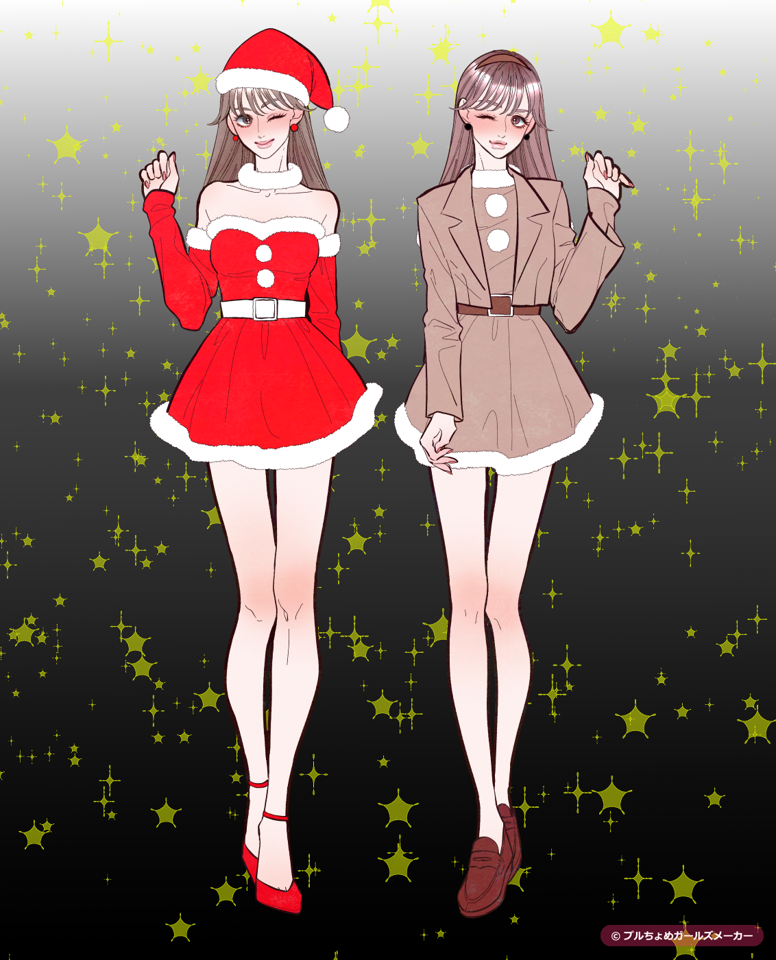 ガールズメーカーで作られた女の子5