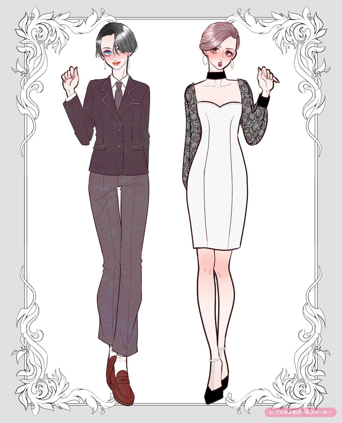 ガールズメーカーで作られた女の子3