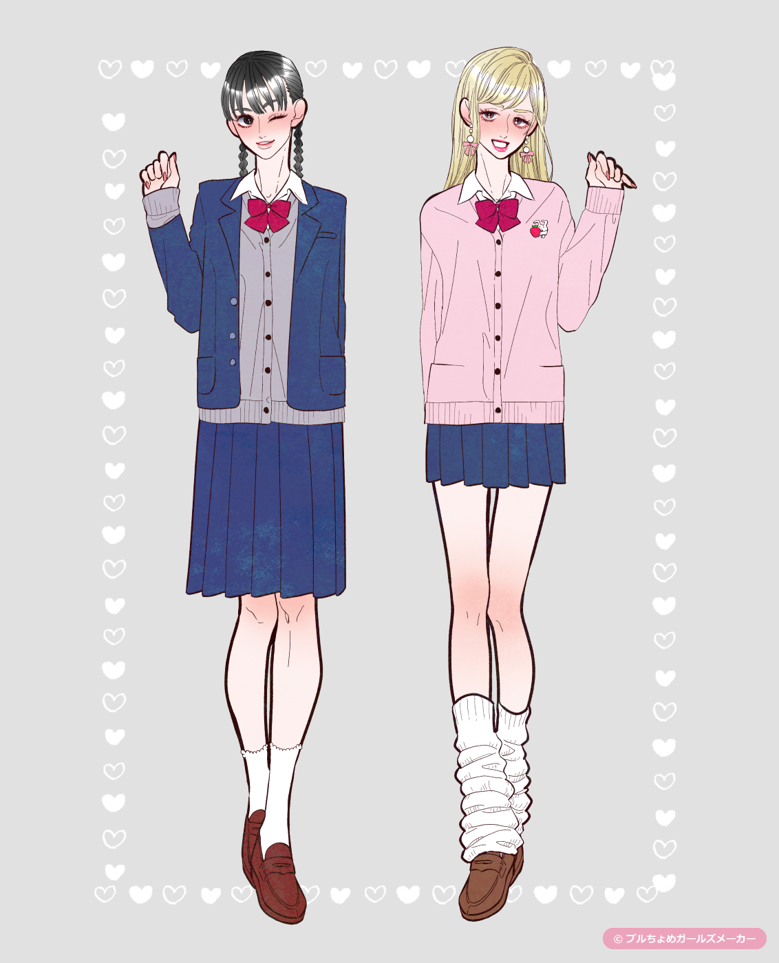 ガールズメーカーで作られた女の子1