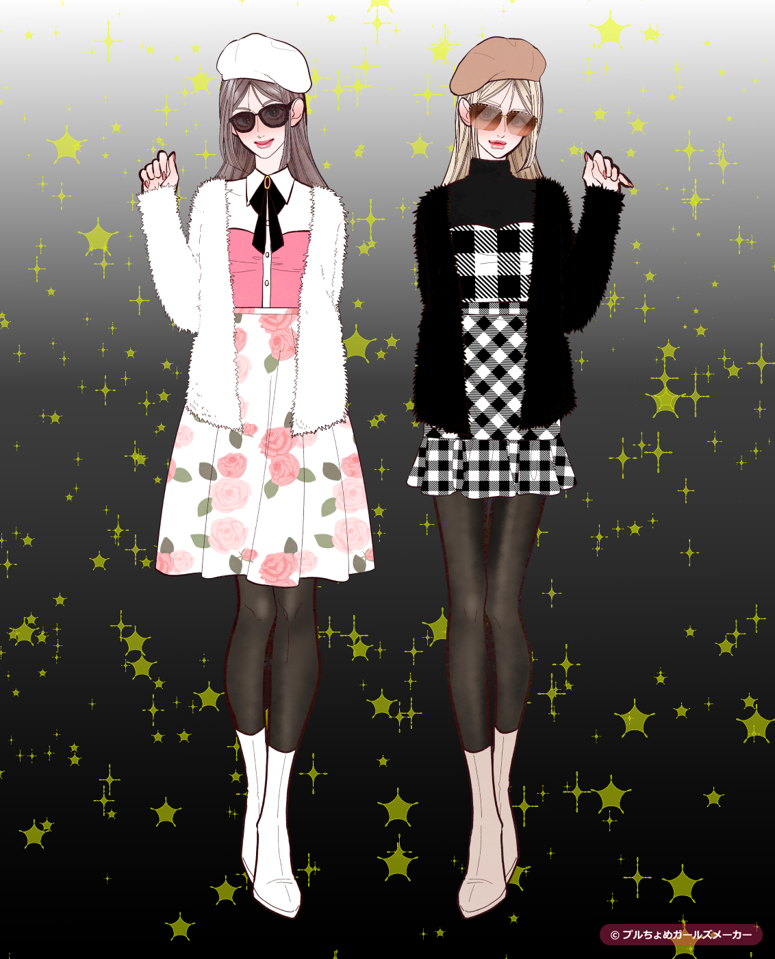 ガールズメーカーで作られた女の子12