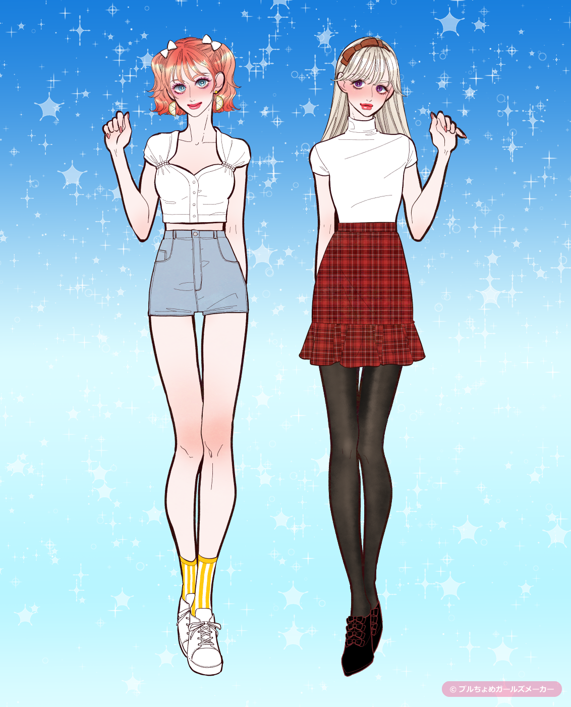 ガールズメーカーで作られた女の子2