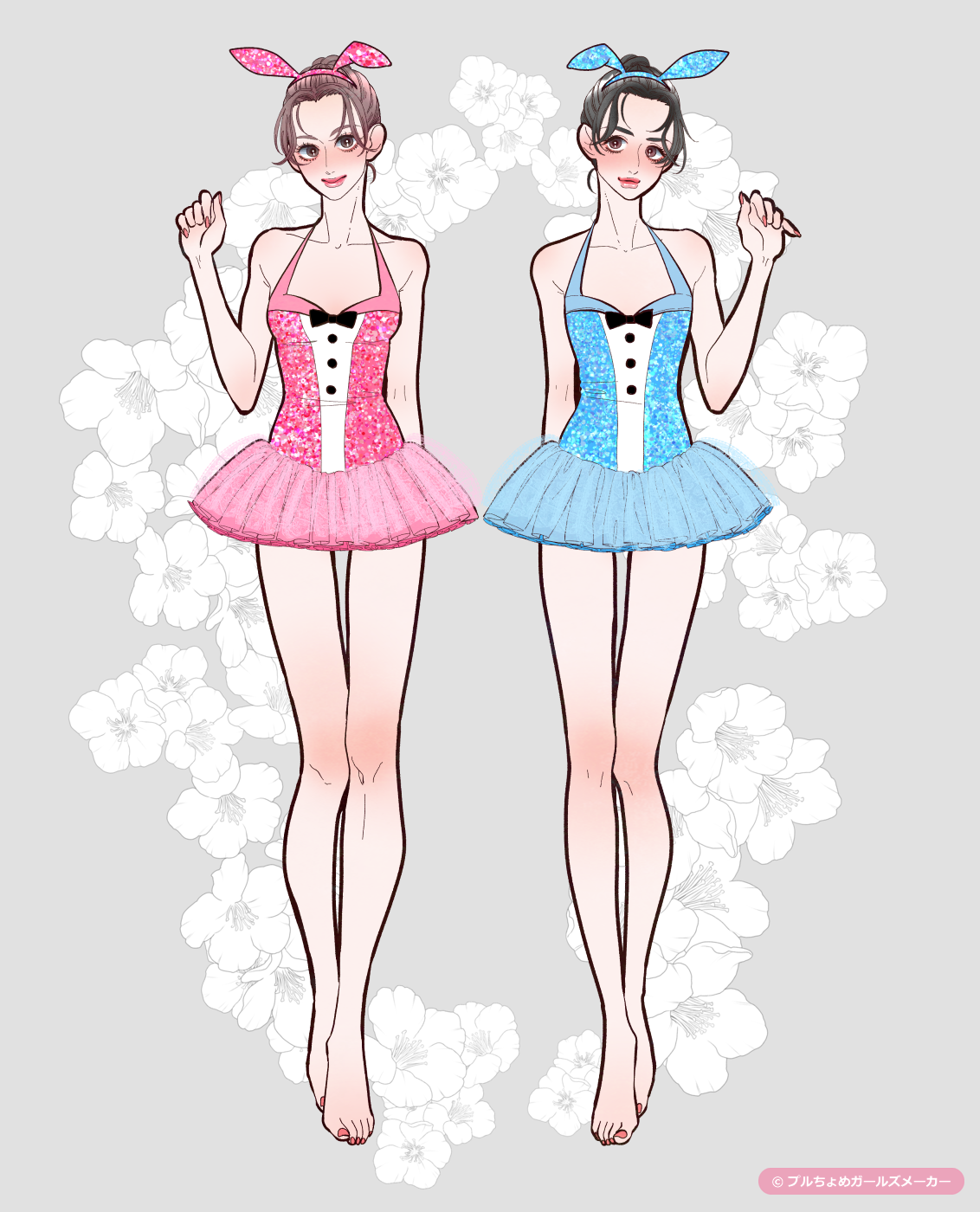 ガールズメーカーで作られた女の子1