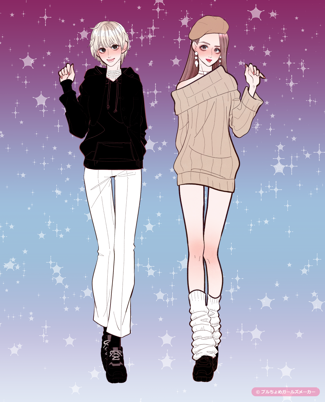 ガールズメーカーで作られた女の子1
