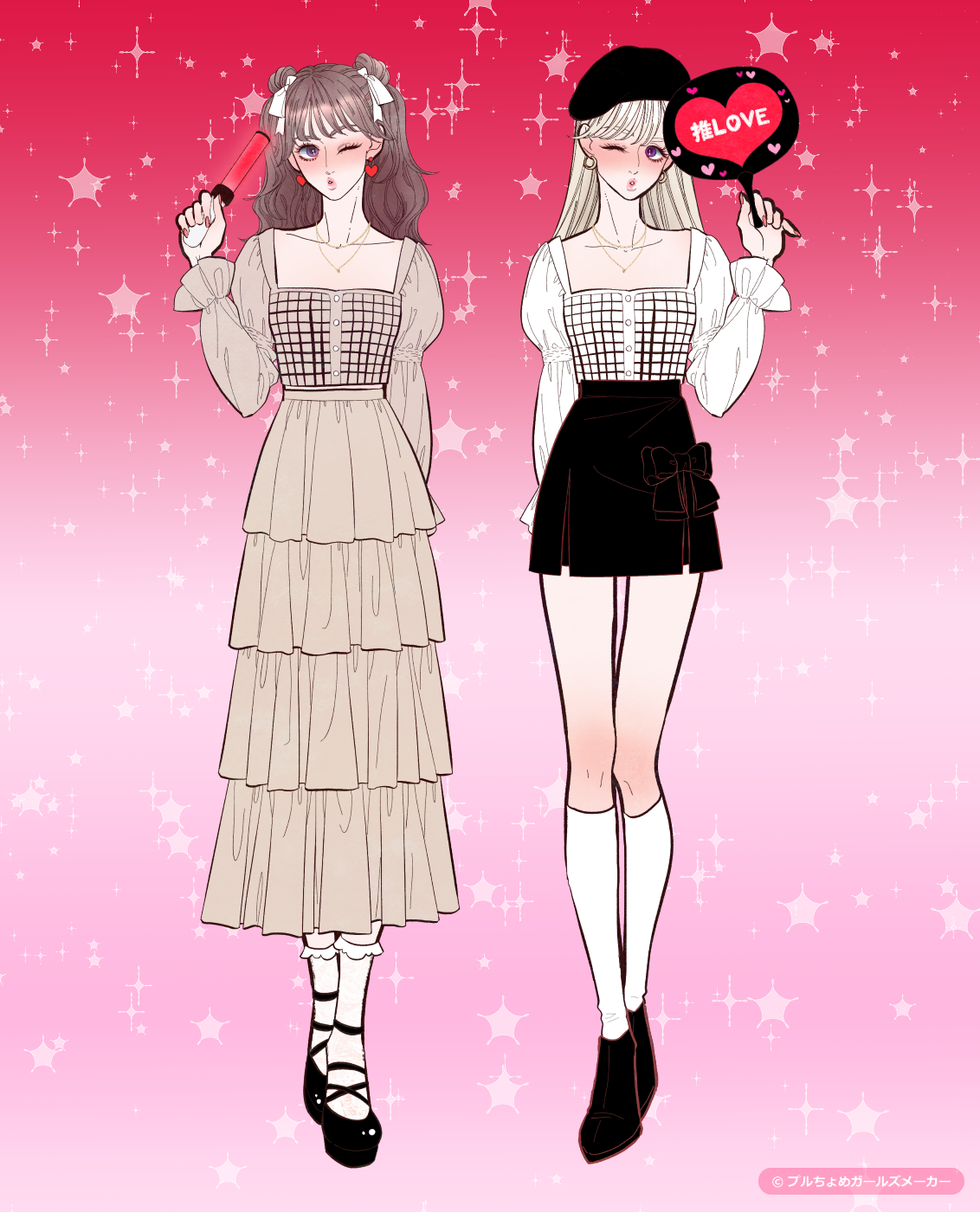 ガールズメーカーで作られた女の子2