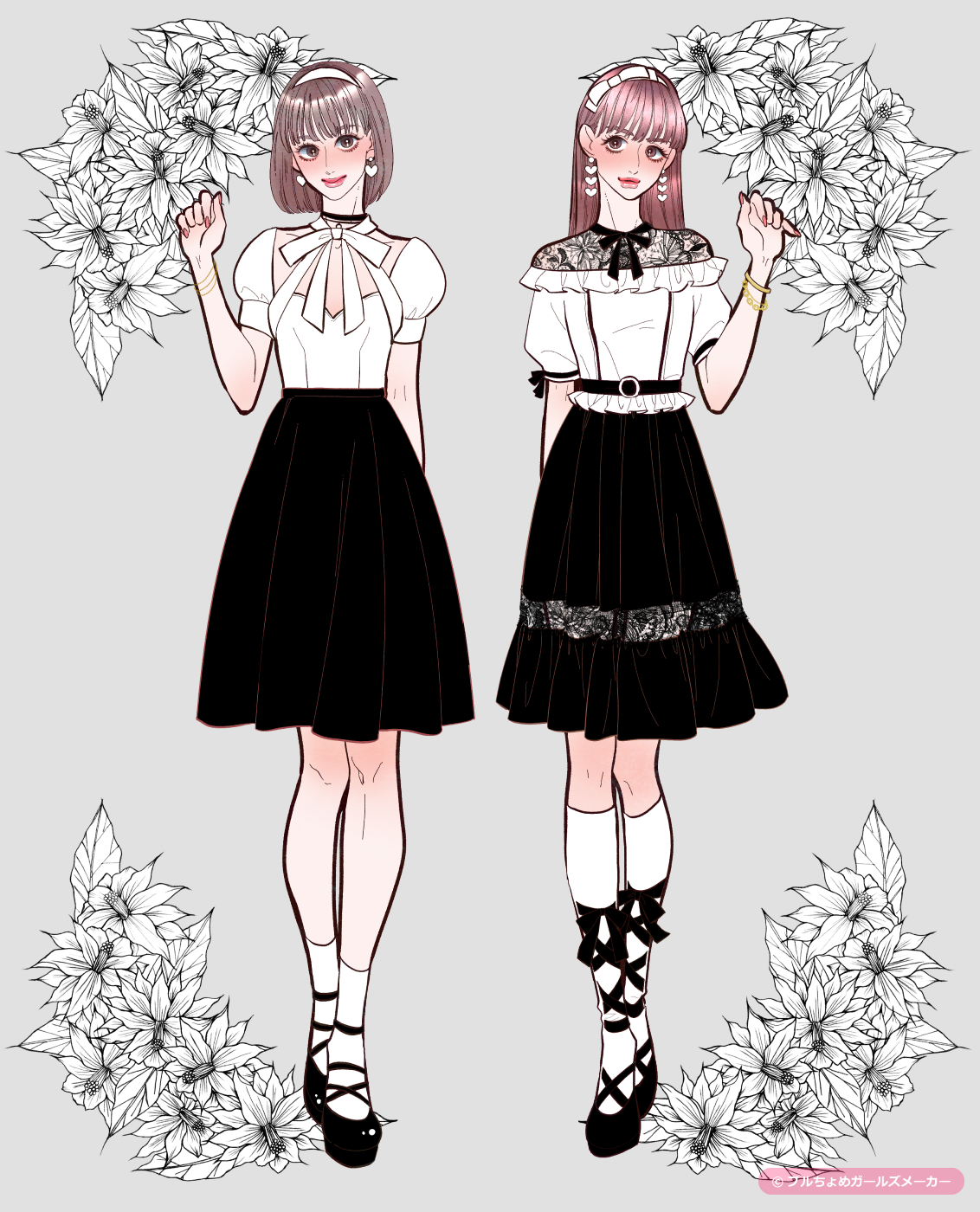 ガールズメーカーで作られた女の子7