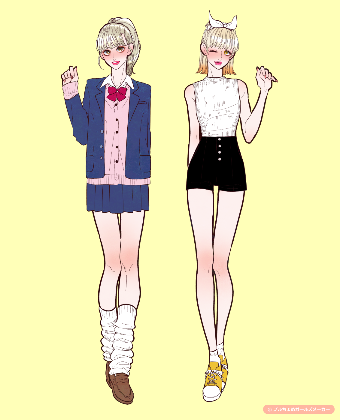 ガールズメーカーで作られた女の子1