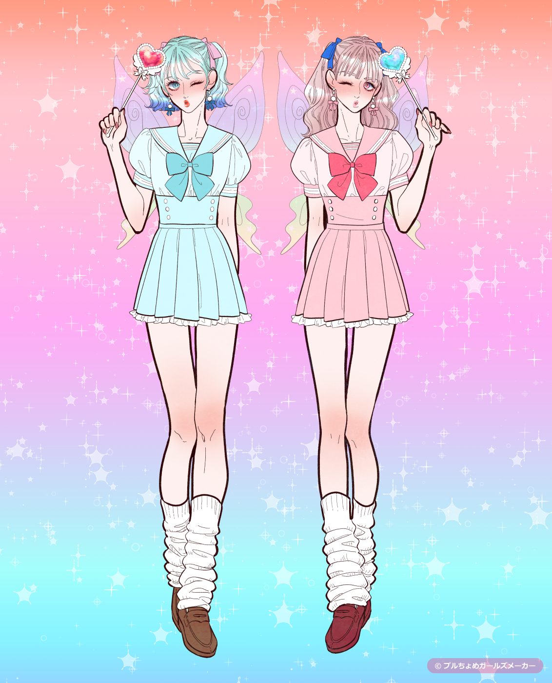 ガールズメーカーで作られた女の子8