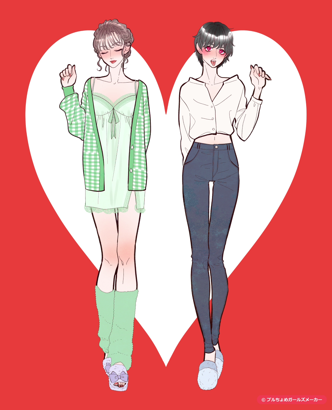 ガールズメーカーで作られた女の子2