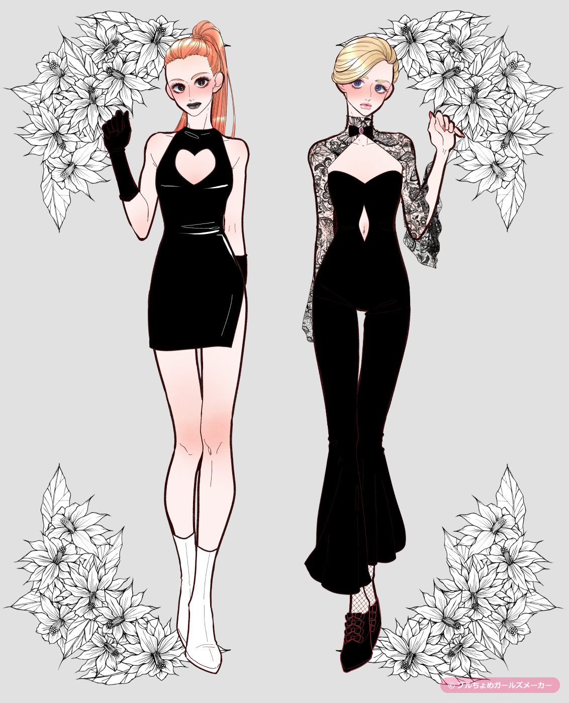 ガールズメーカーで作られた女の子16