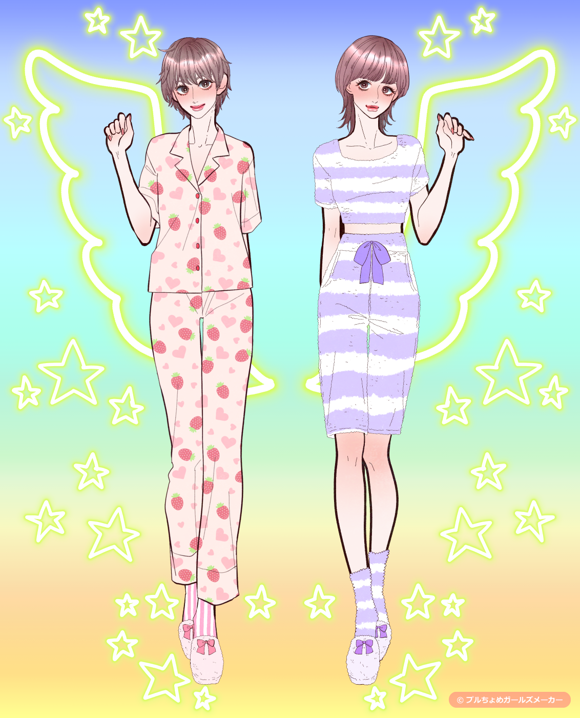 ガールズメーカーで作られた女の子3