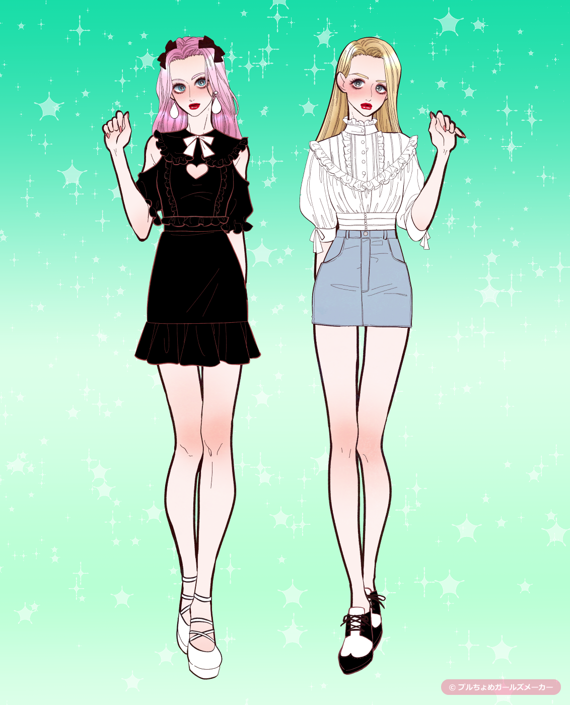 ガールズメーカーで作られた女の子5