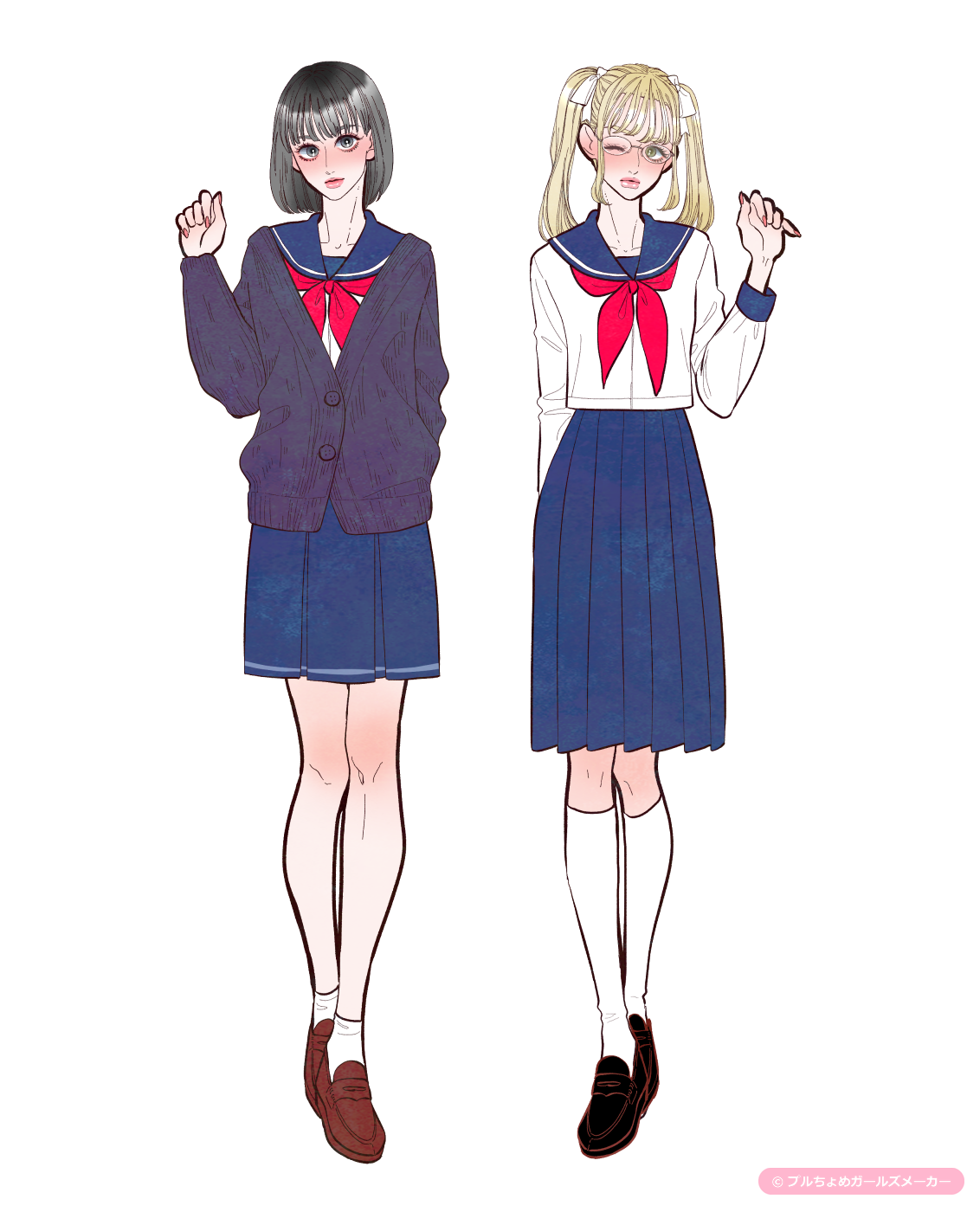 ガールズメーカーで作られた女の子9