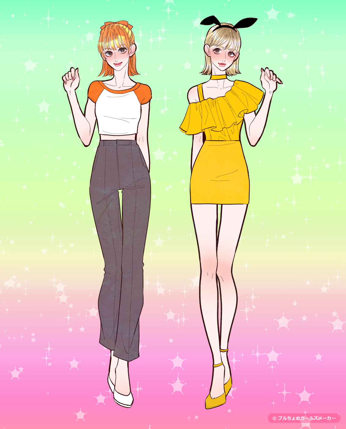 ガールズメーカーで作られた女の子6