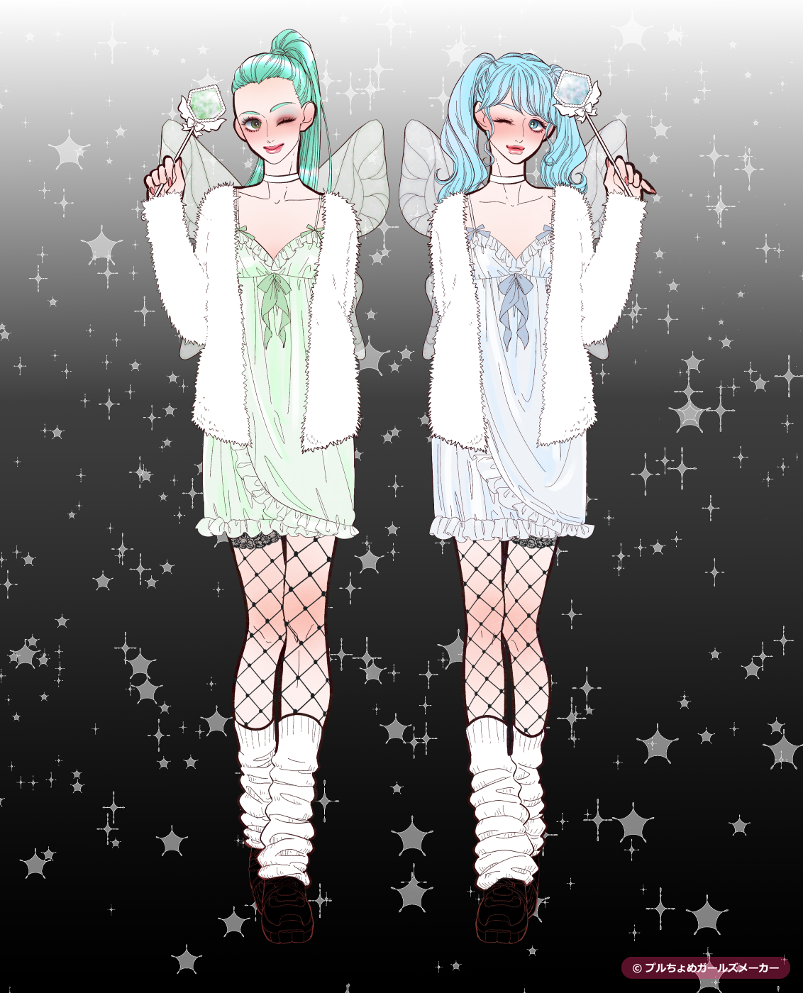 ガールズメーカーで作られた女の子1