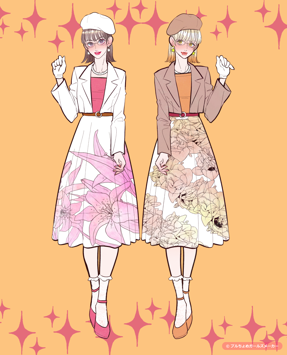 ガールズメーカーで作られた女の子5