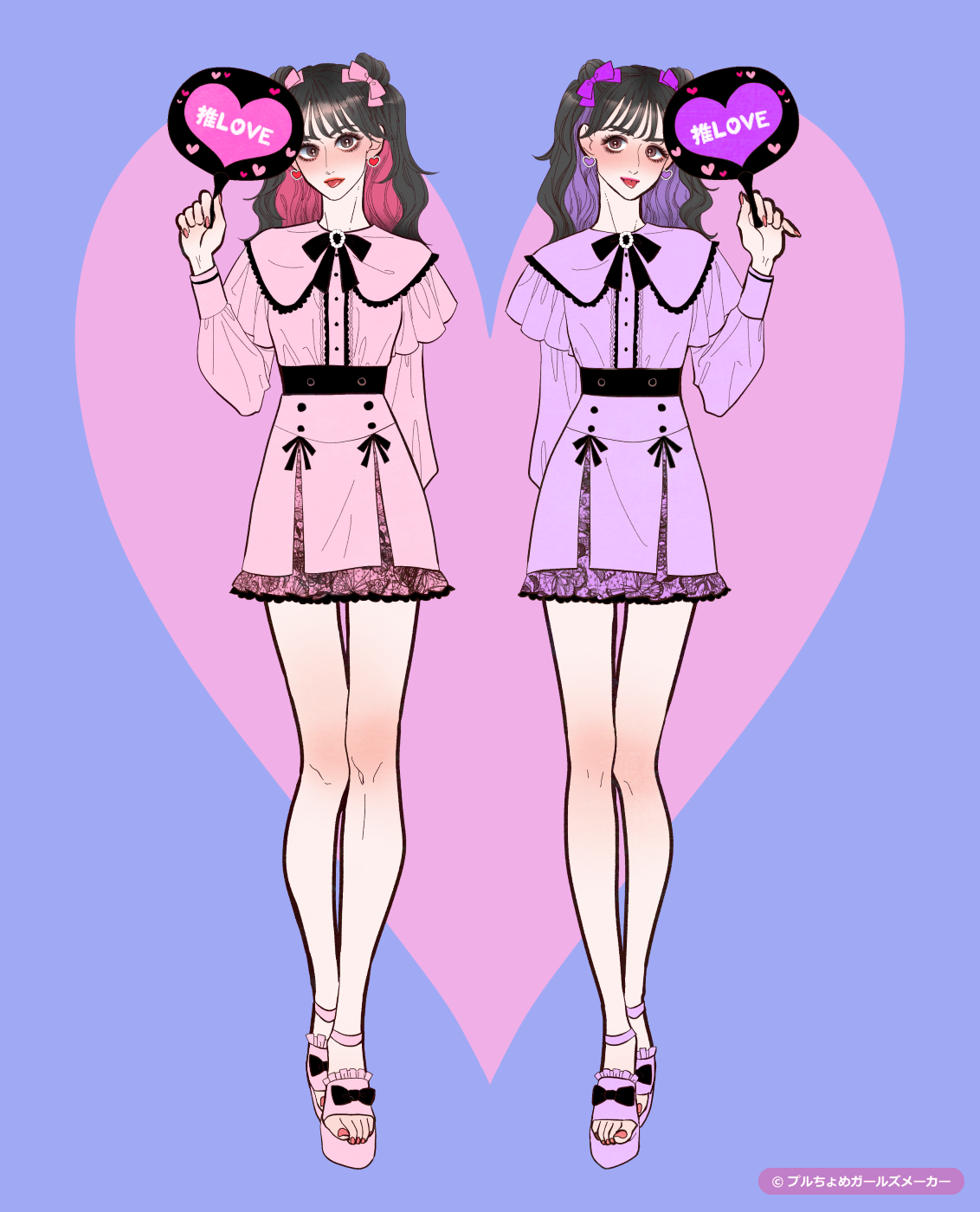 ガールズメーカーで作られた女の子1