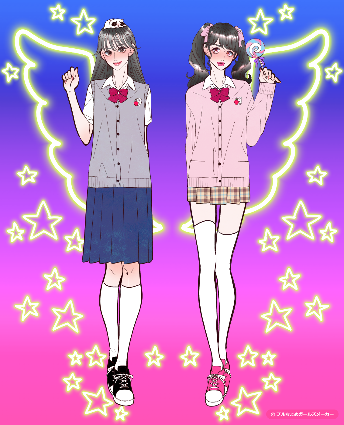 ガールズメーカーで作られた女の子7