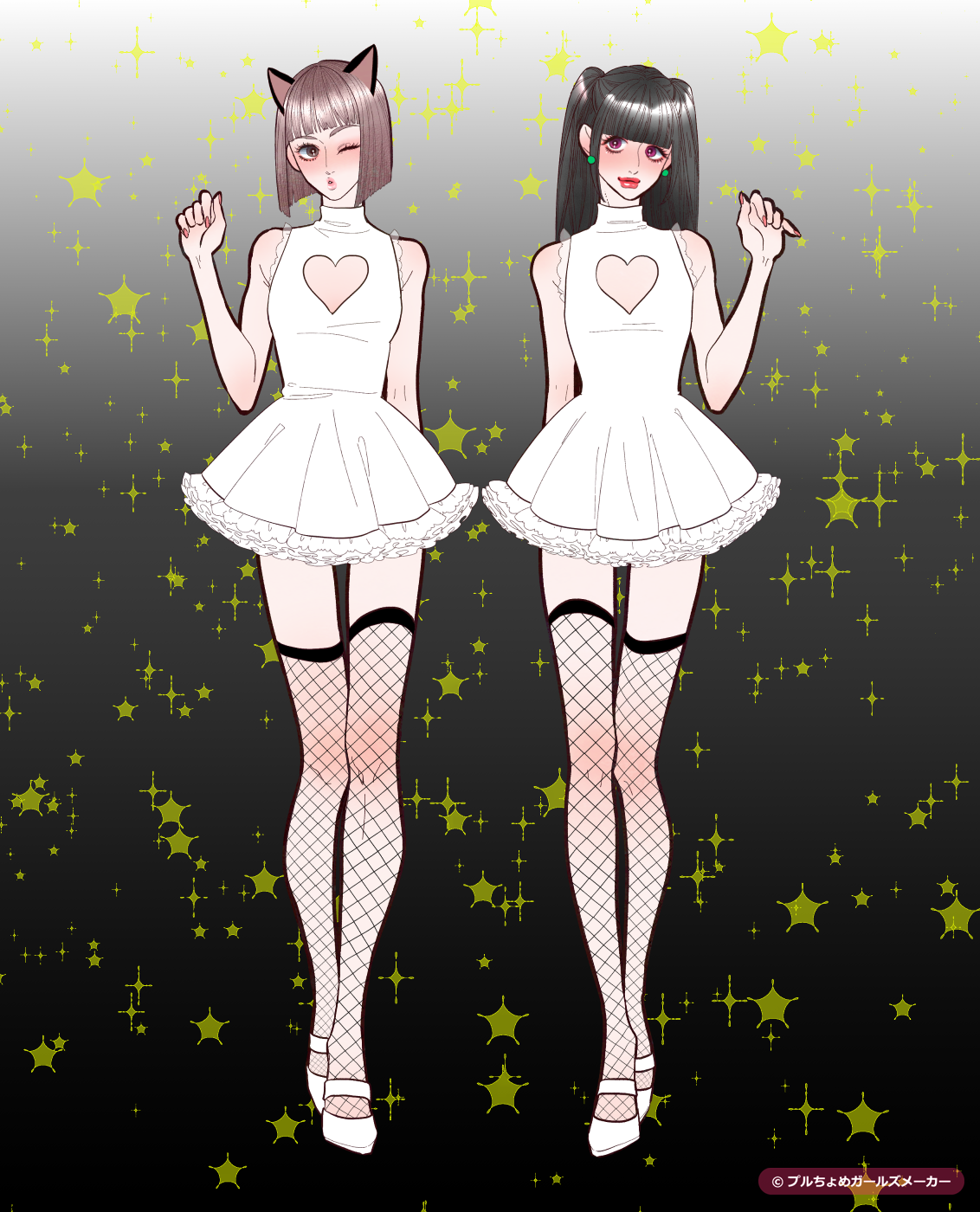 ガールズメーカーで作られた女の子5