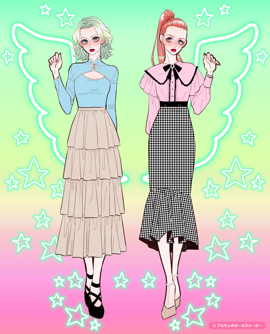 ガールズメーカーで作られた女の子7