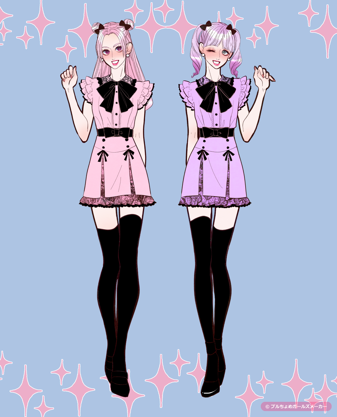 ガールズメーカーで作られた女の子4