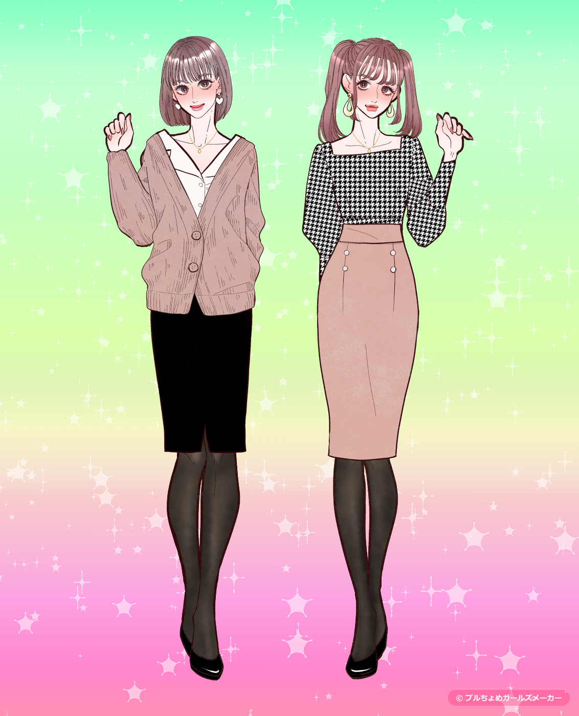 ガールズメーカーで作られた女の子6