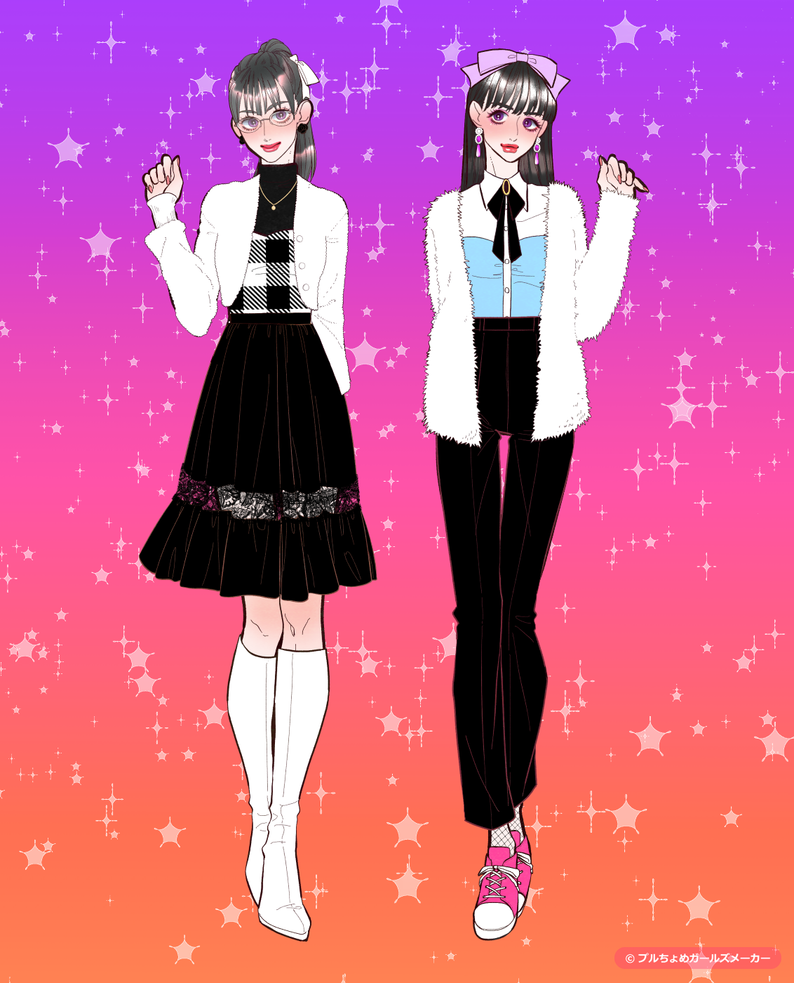 ガールズメーカーで作られた女の子4