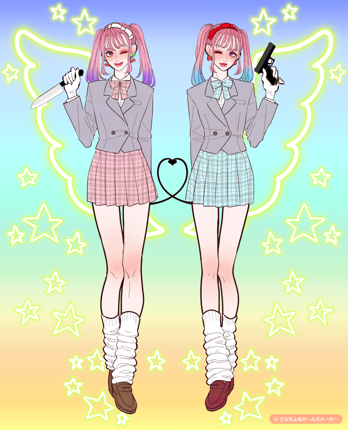 ガールズメーカーで作られた女の子4