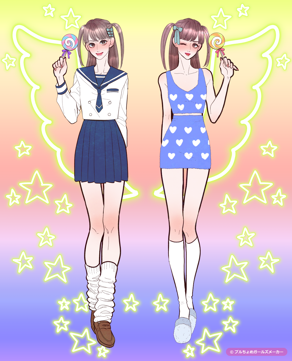 ガールズメーカーで作られた女の子2